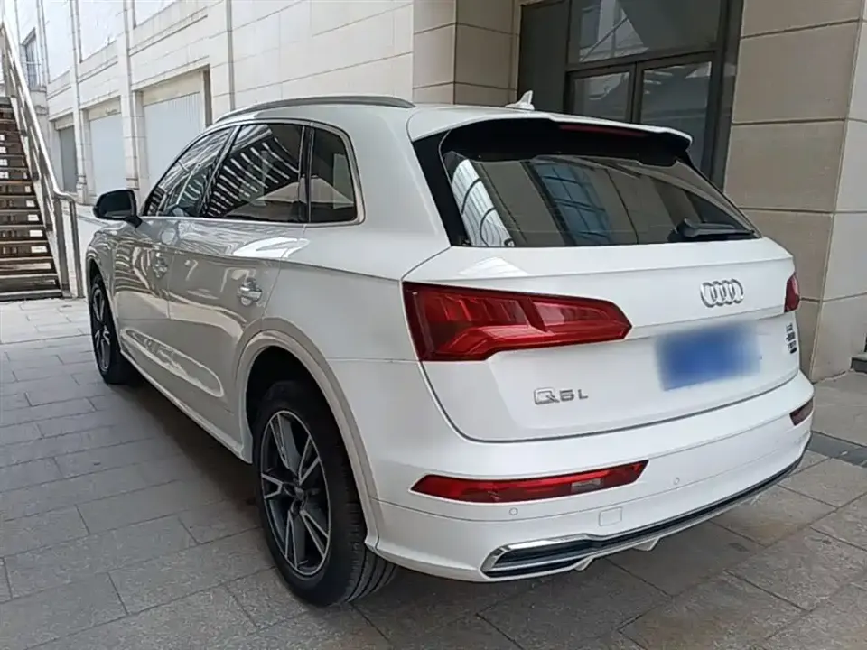 Audi Q5L