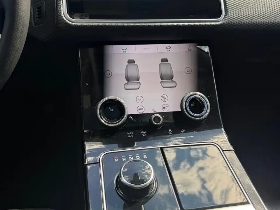 Land Rover Velar