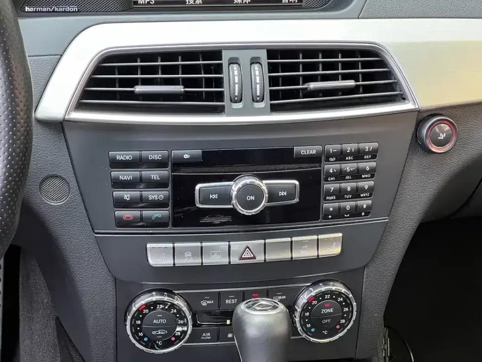 Mercedes-Benz C-Class AMG