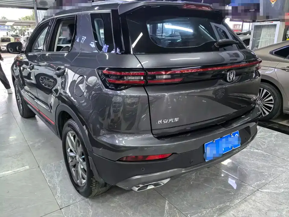 Changan CS55PLUS