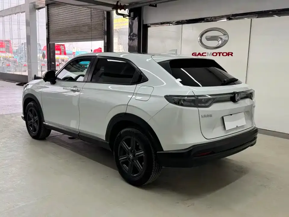 Honda XR-V