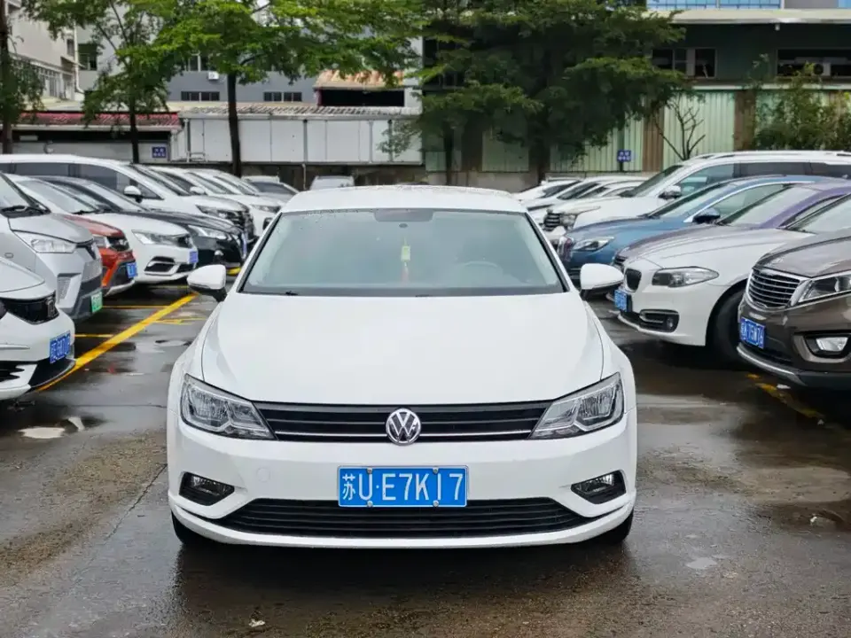 Volkswagen Lamando