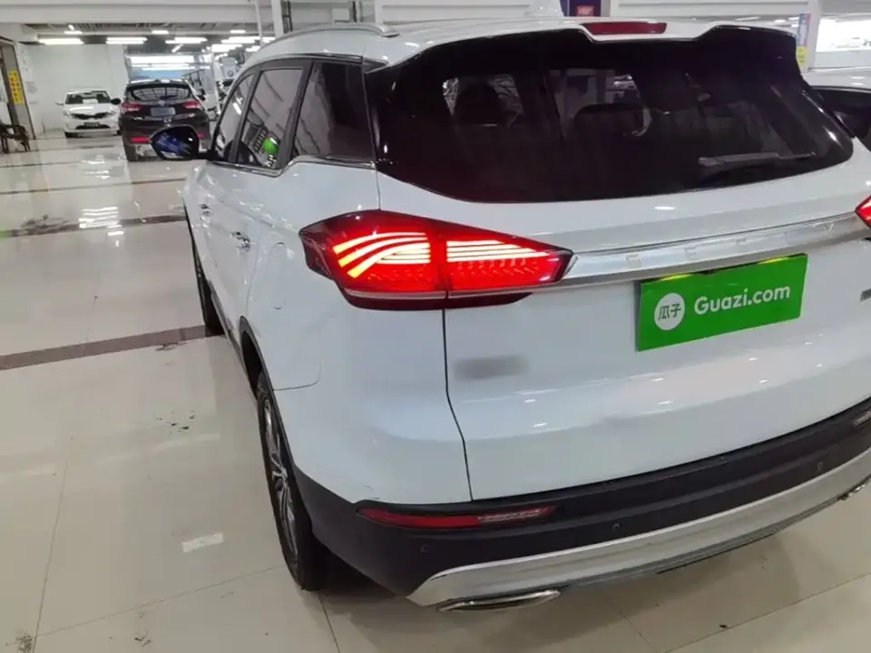 Geely Boyue