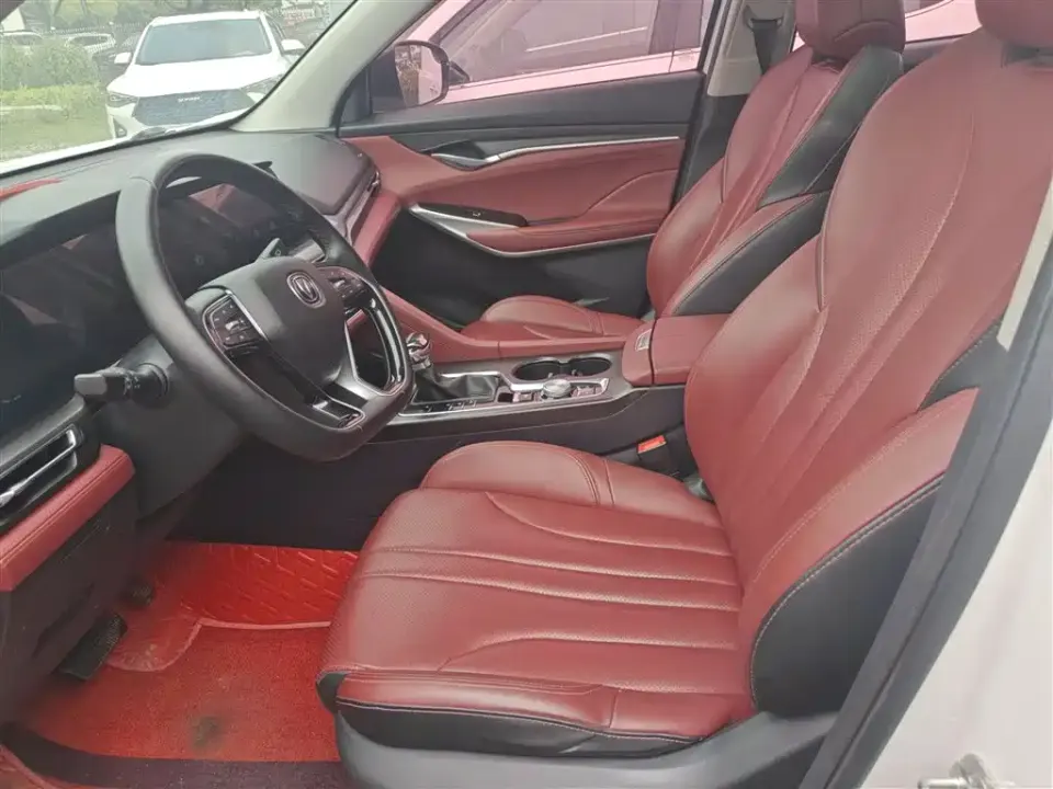 Changan CS75 Plus