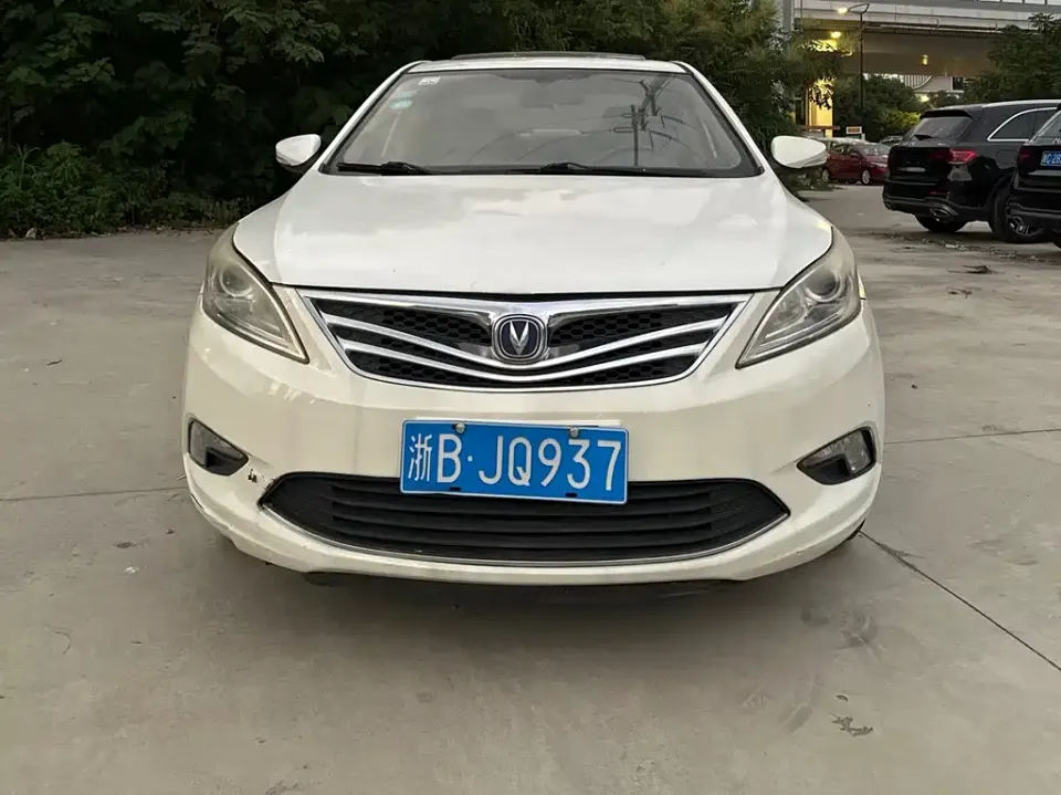 Changan Eado