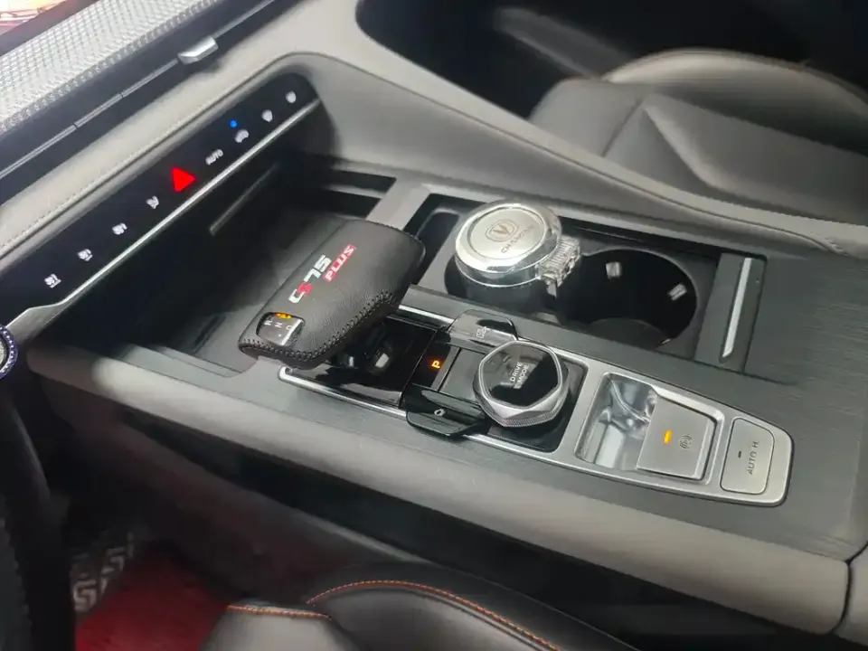 Changan CS75 Plus