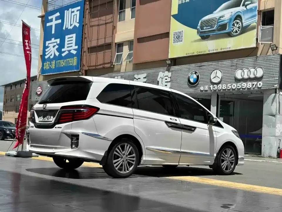 Honda Elysion