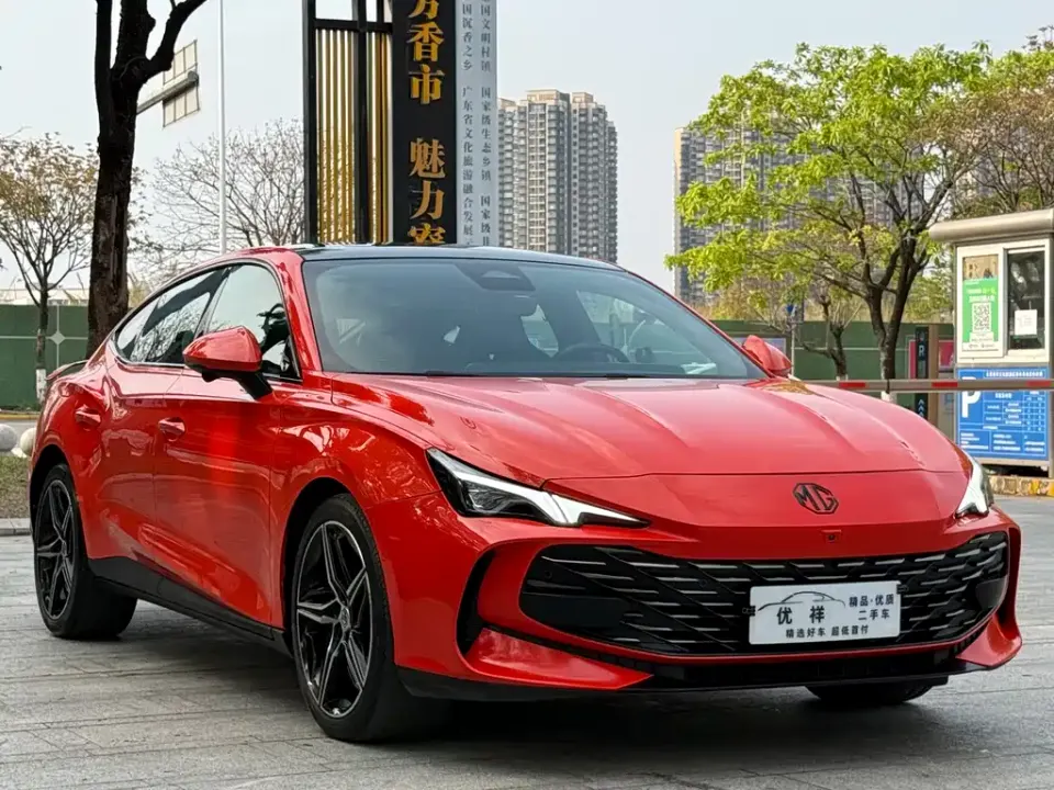 MG MG7
