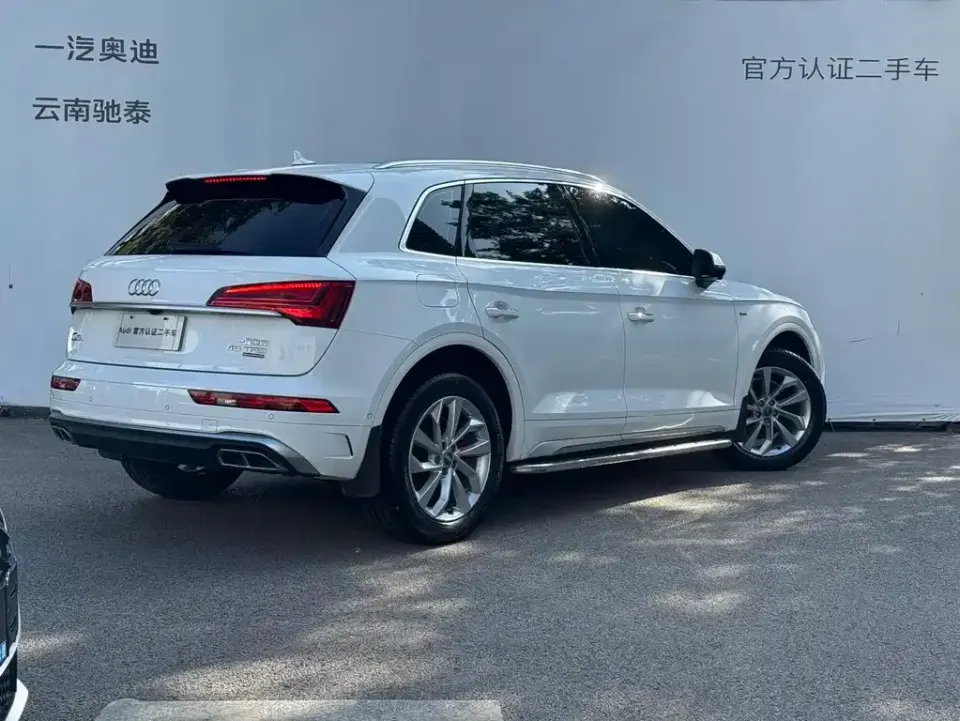 Audi Q5L