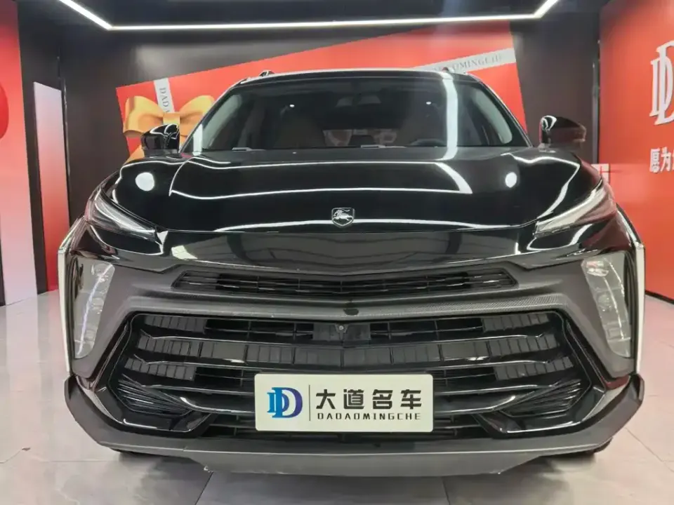 Fengxing Fengxing T5 EVO