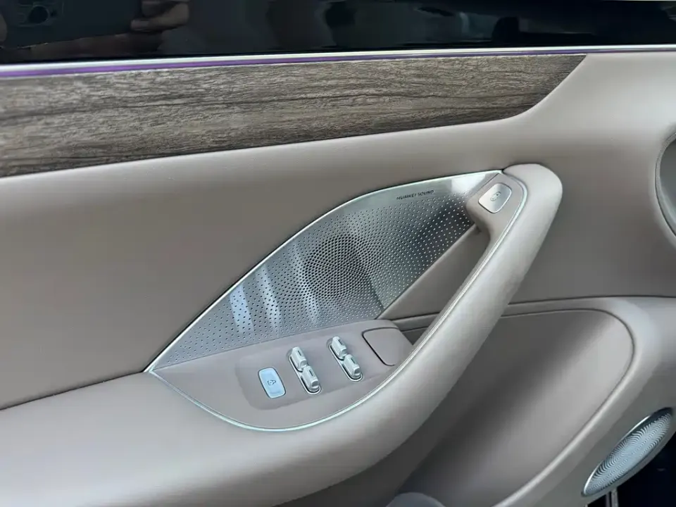 Zhijie Zhijie R7