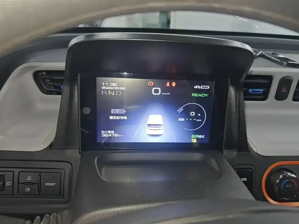 Wuling MINIEV