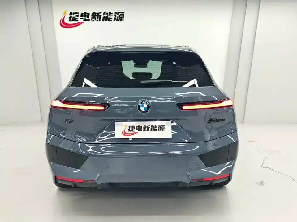 BMW iX M60
