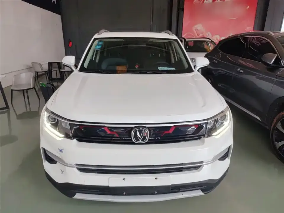 Changan CS35PLUS