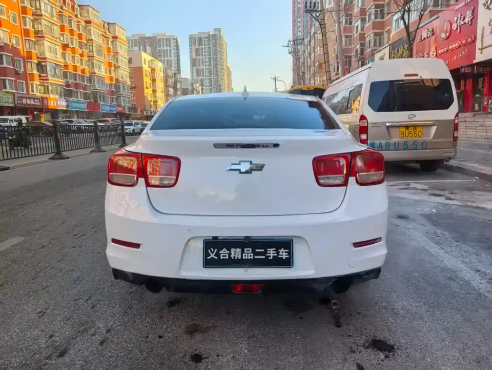 Chevrolet Malibu