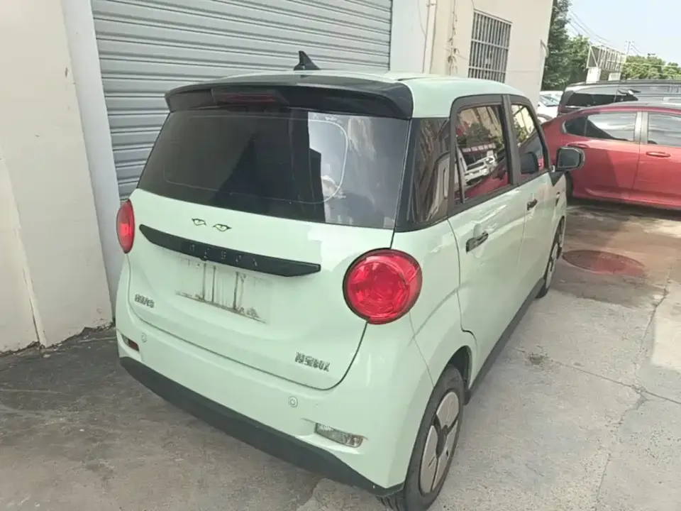 Lingbao BOX