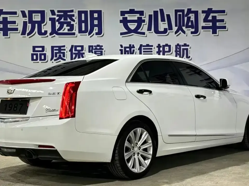 Cadillac ATS-L