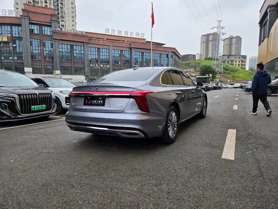 Hongqi Hongqi H5