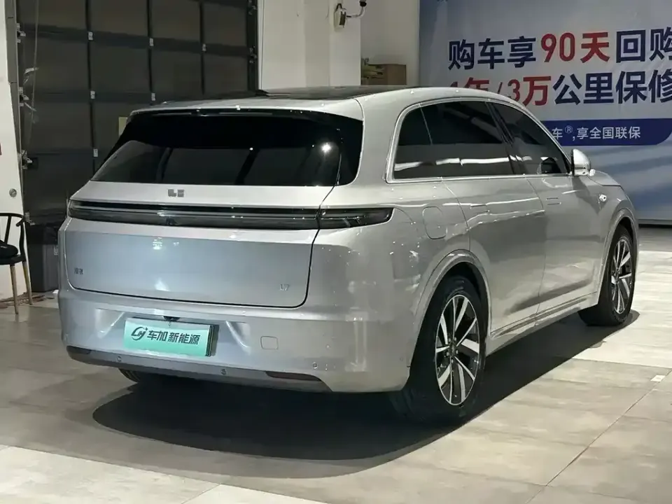 Li Li L7