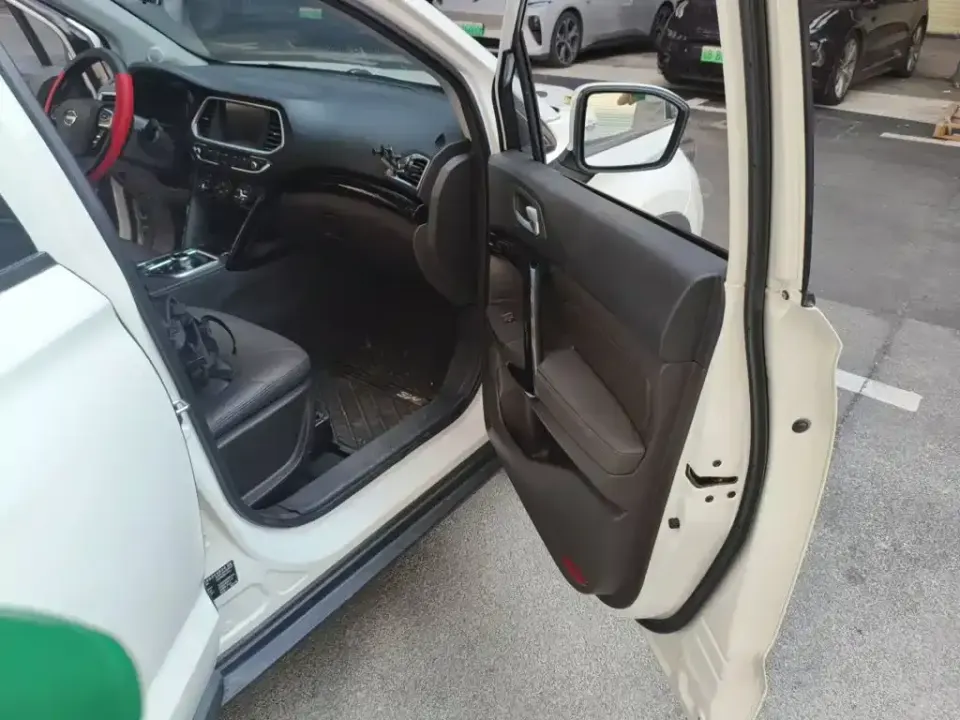 GAC GS4 Hybrid