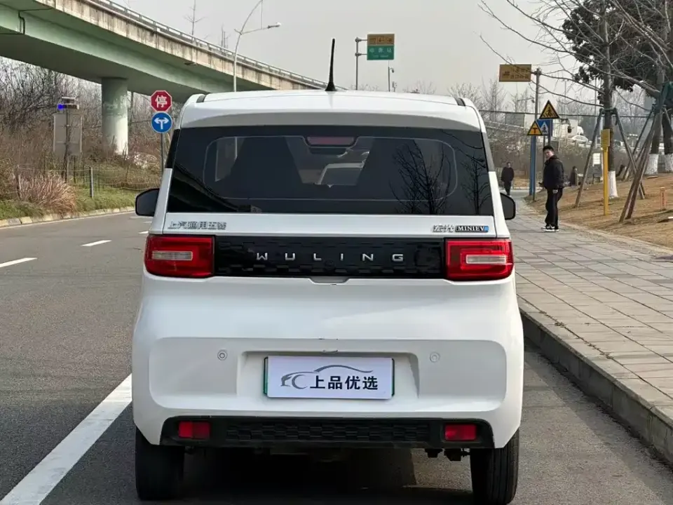 Wuling MINIEV