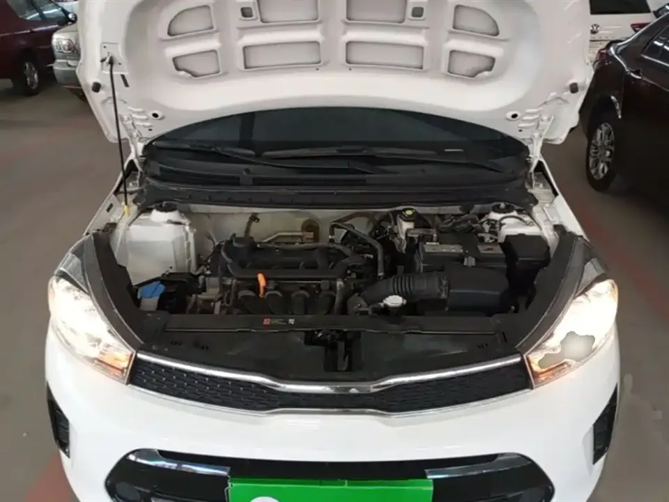 Kia Huanchi