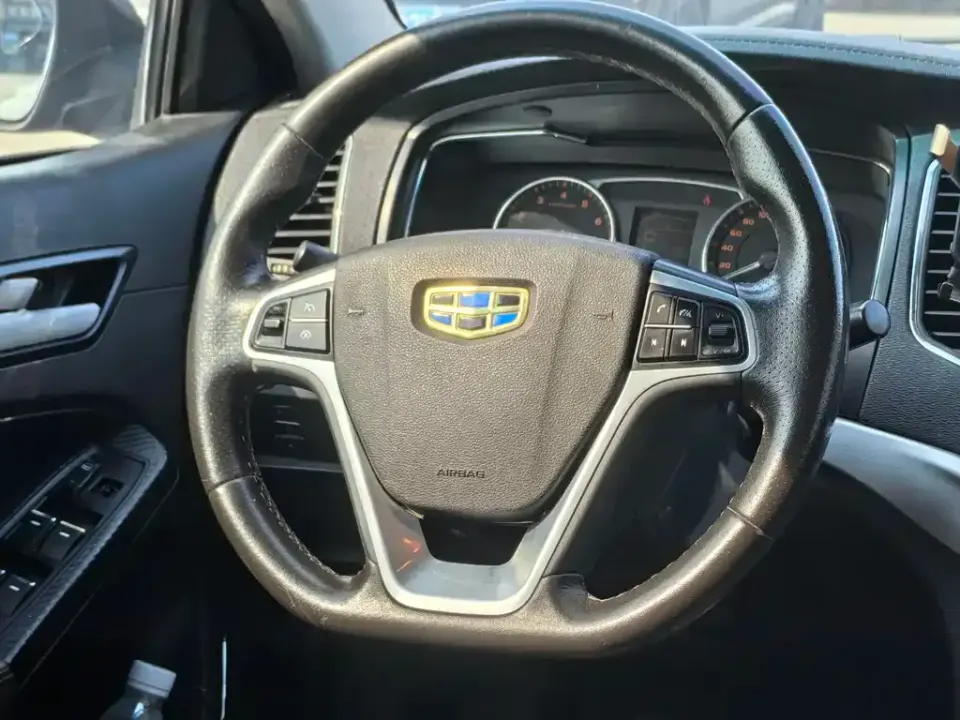 Geely Vision