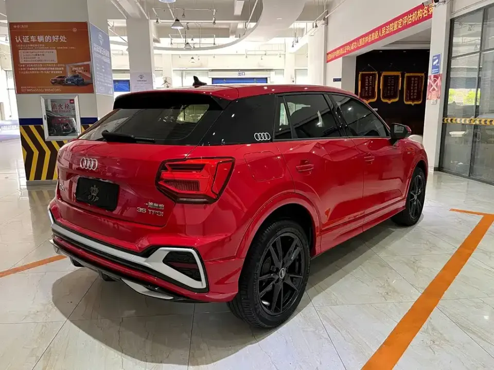 Audi Q2L