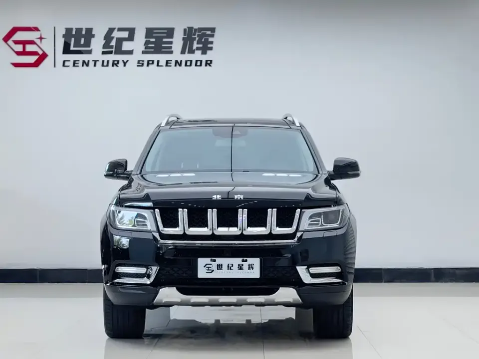Beijing Off-Road BJ90