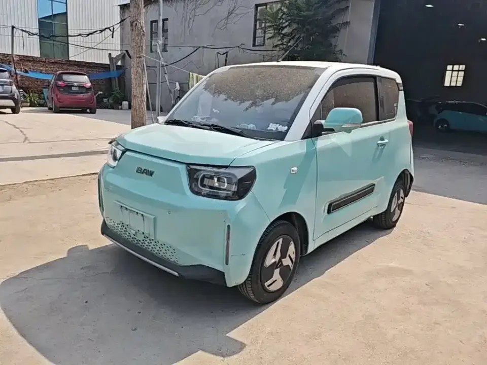 BAW Yuanbao