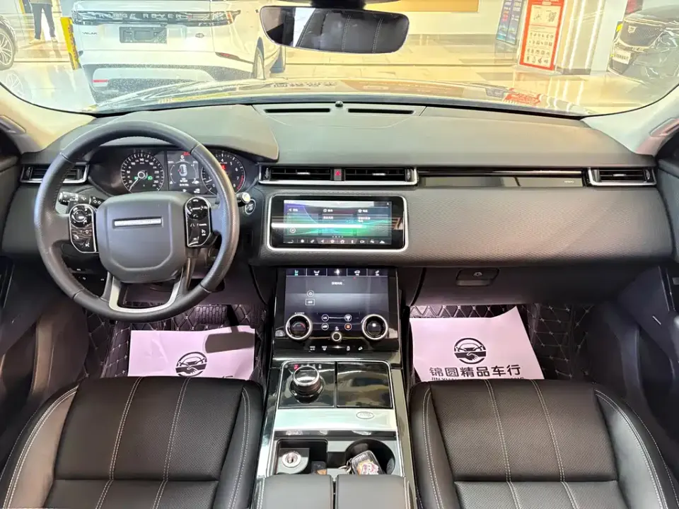 Land Rover Velar