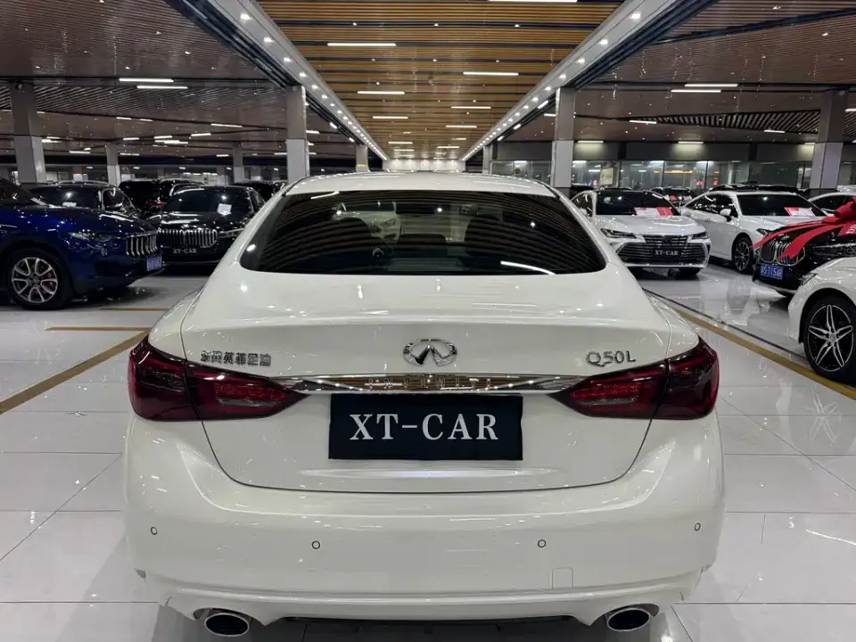 Infiniti Q50L