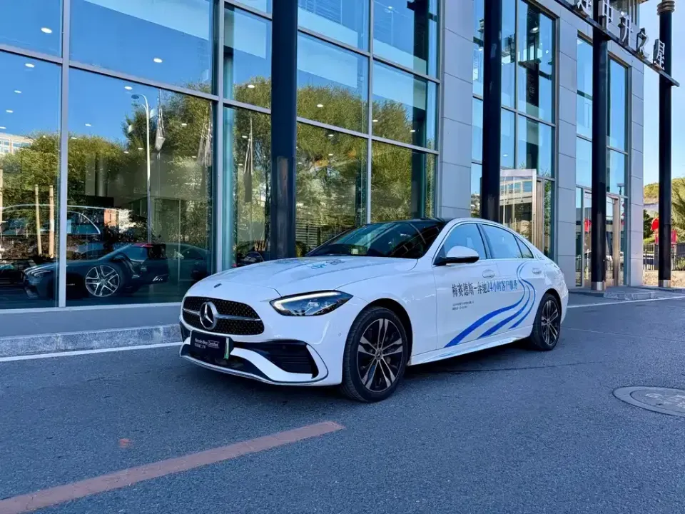 Mercedes-Benz C-Class New Energy