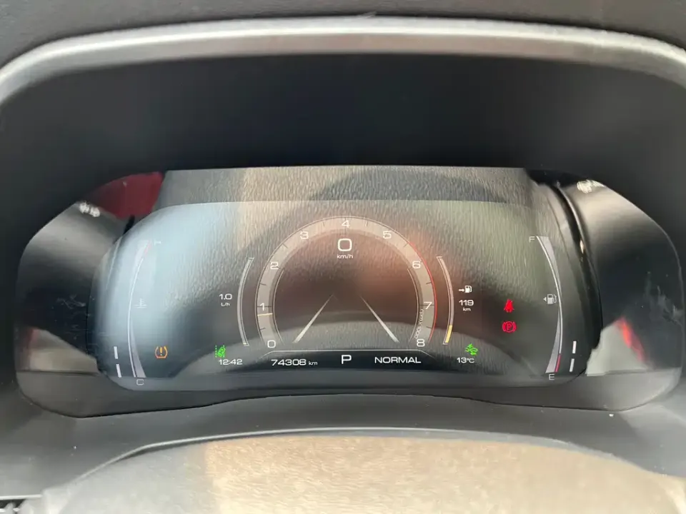 Haval F7