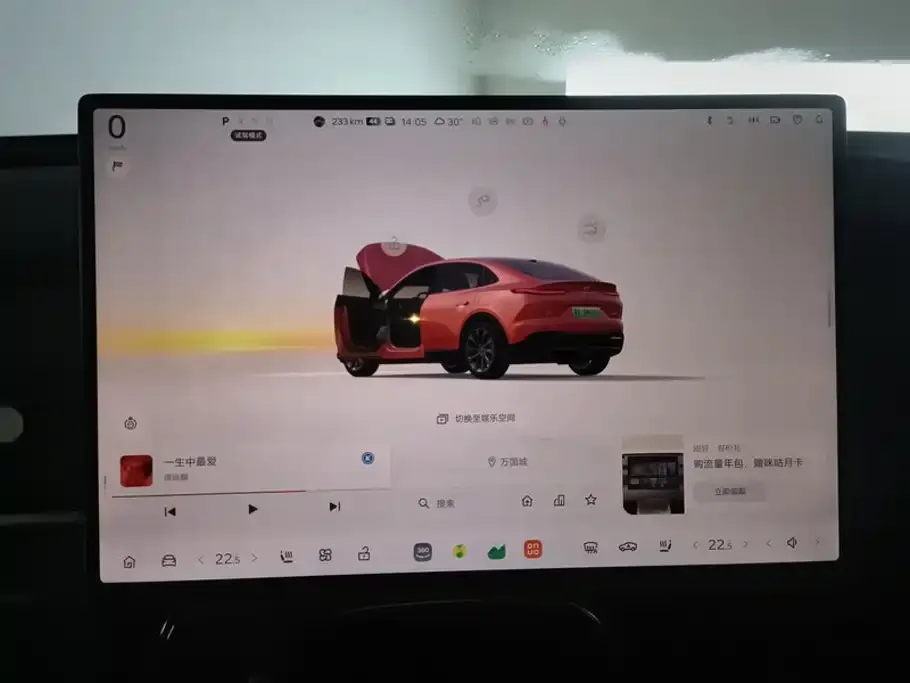 ONVO ONVO L60