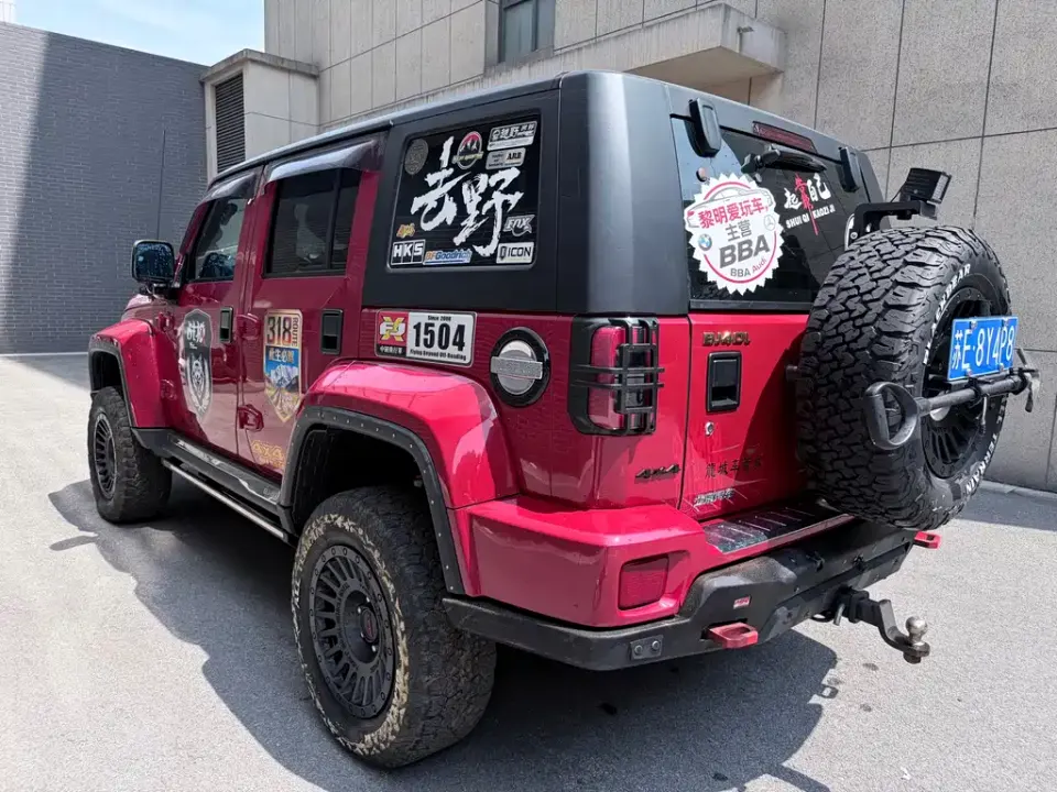 Beijing Off-Road BJ40