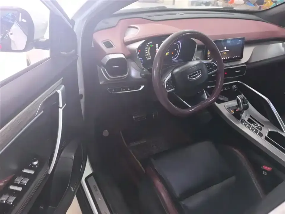 Geely Binyue