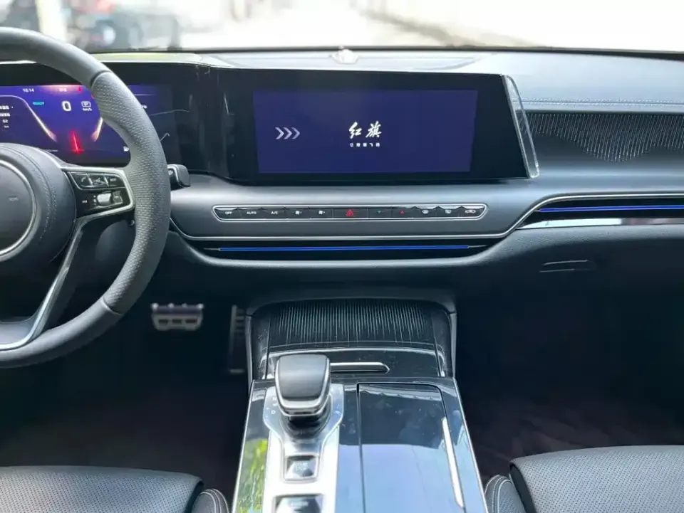 Hongqi Hongqi H9