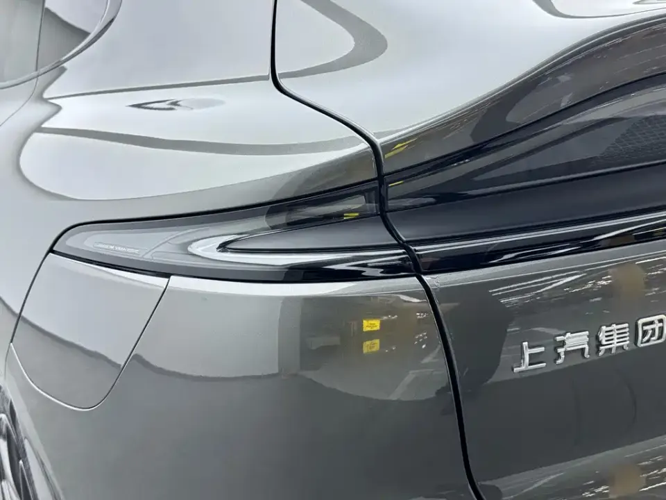 IM Motors IM LS6