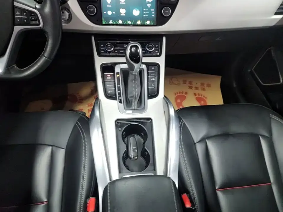 Geely Boyue