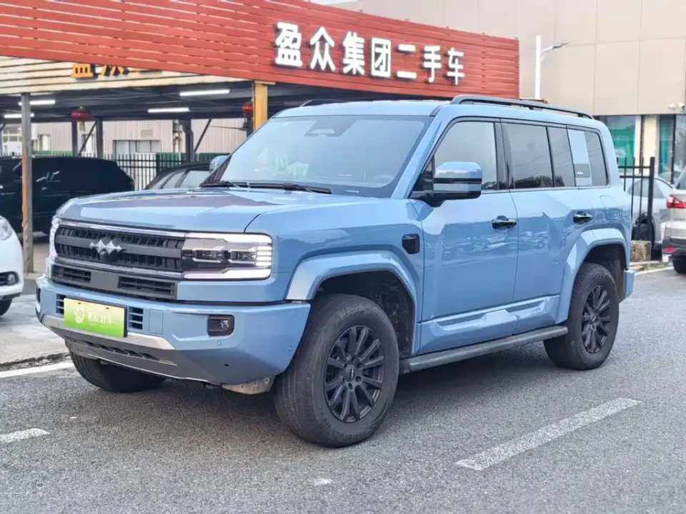 Fang Cheng Bao Leopard 5