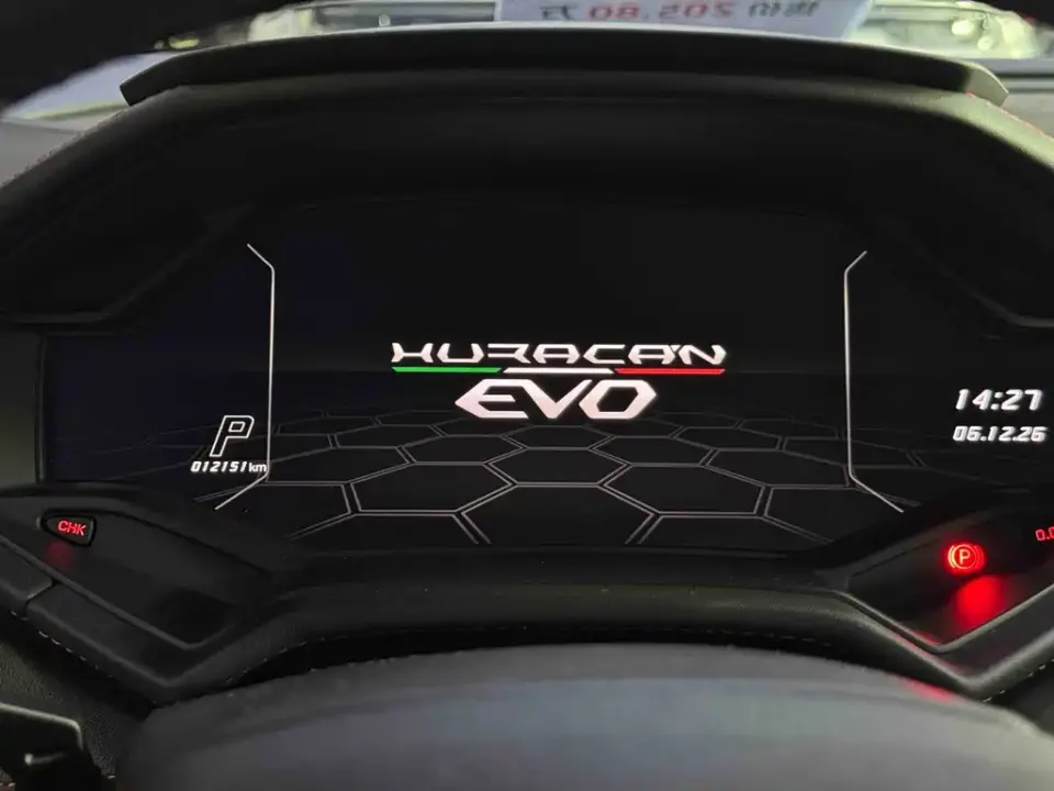 Lamborghini Huracán