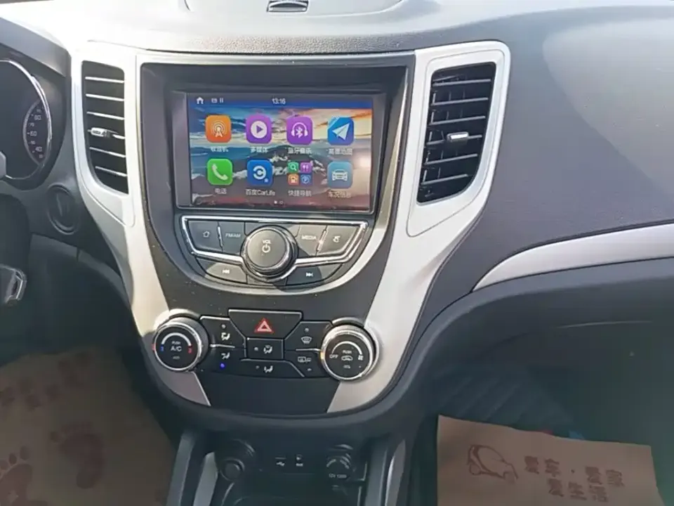Changan CS35