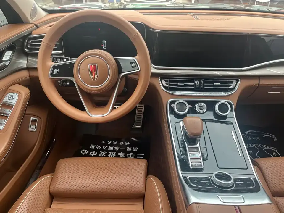 Hongqi Hongqi H9