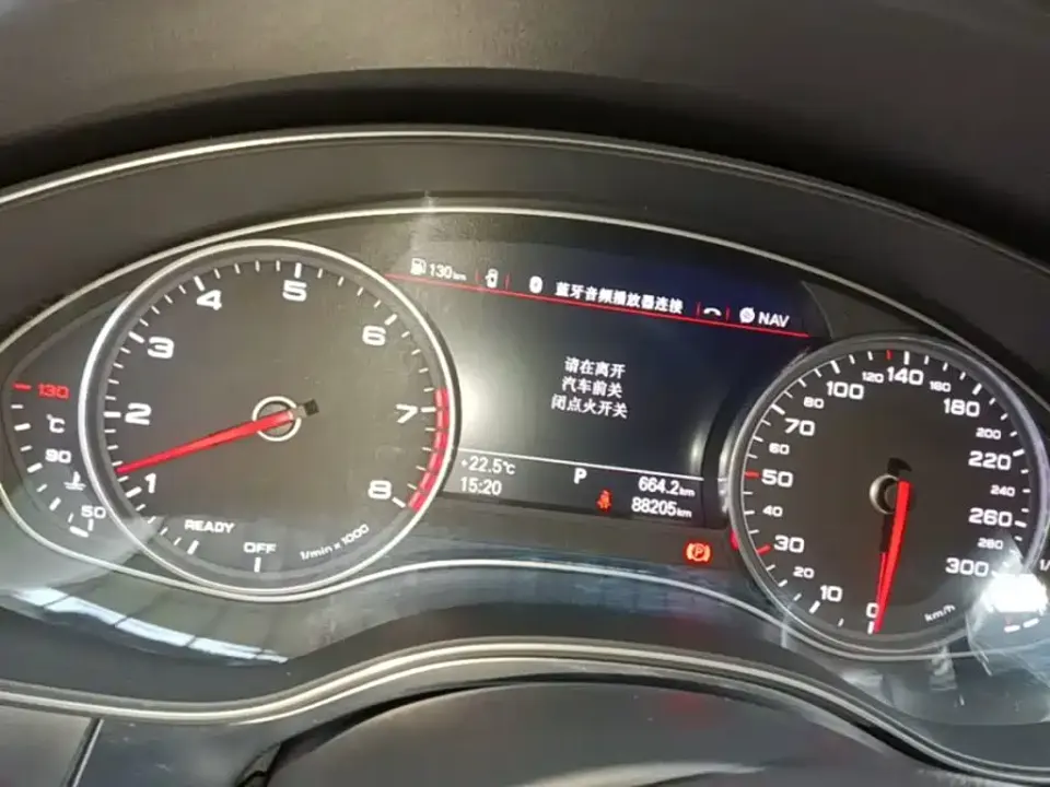 Audi A6L
