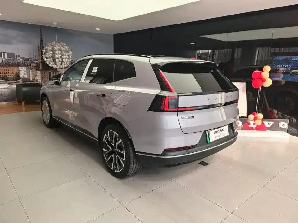 Volvo XC70 PHEV