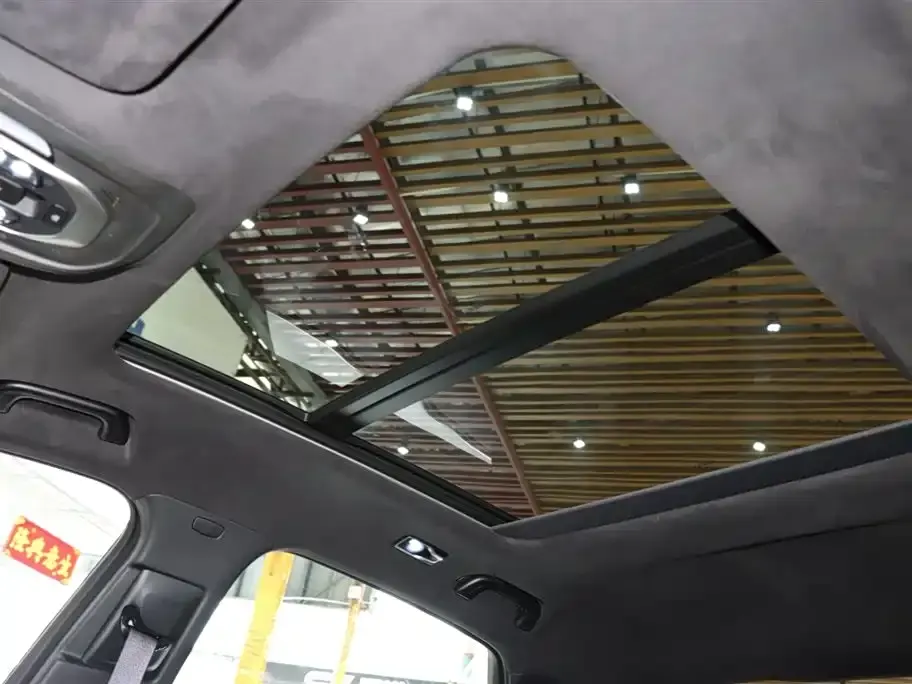 Geely Xingrui