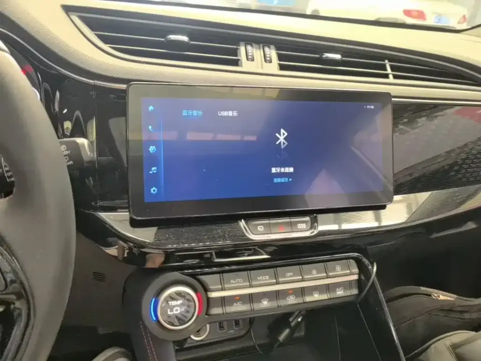 Aeolus AX7
