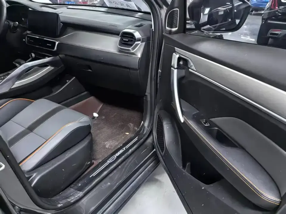 Geely Binyue