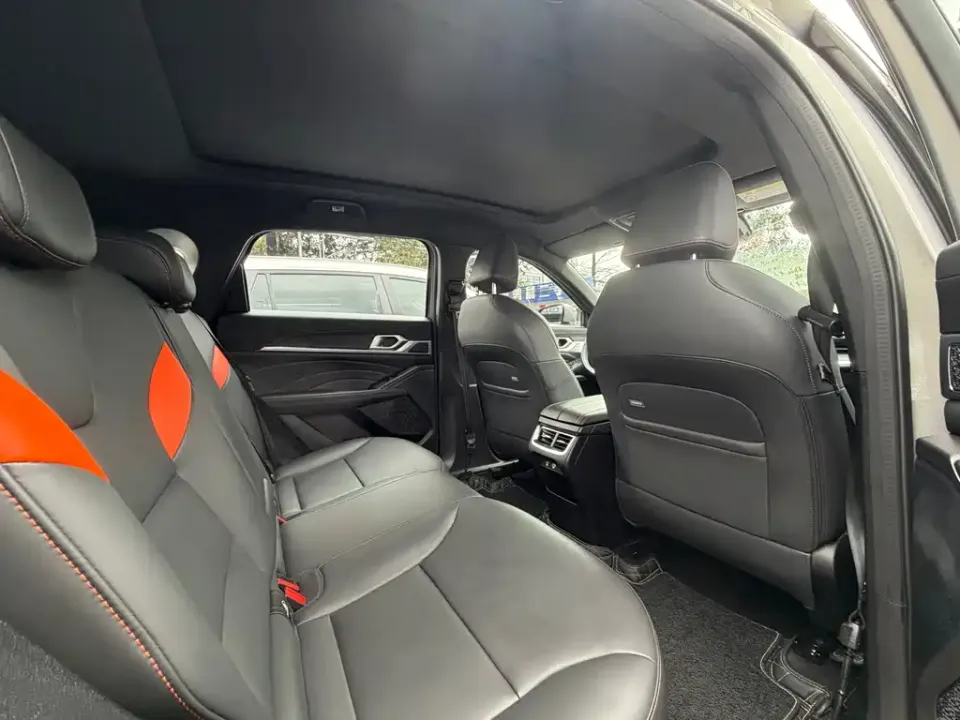 Haval Shenshou